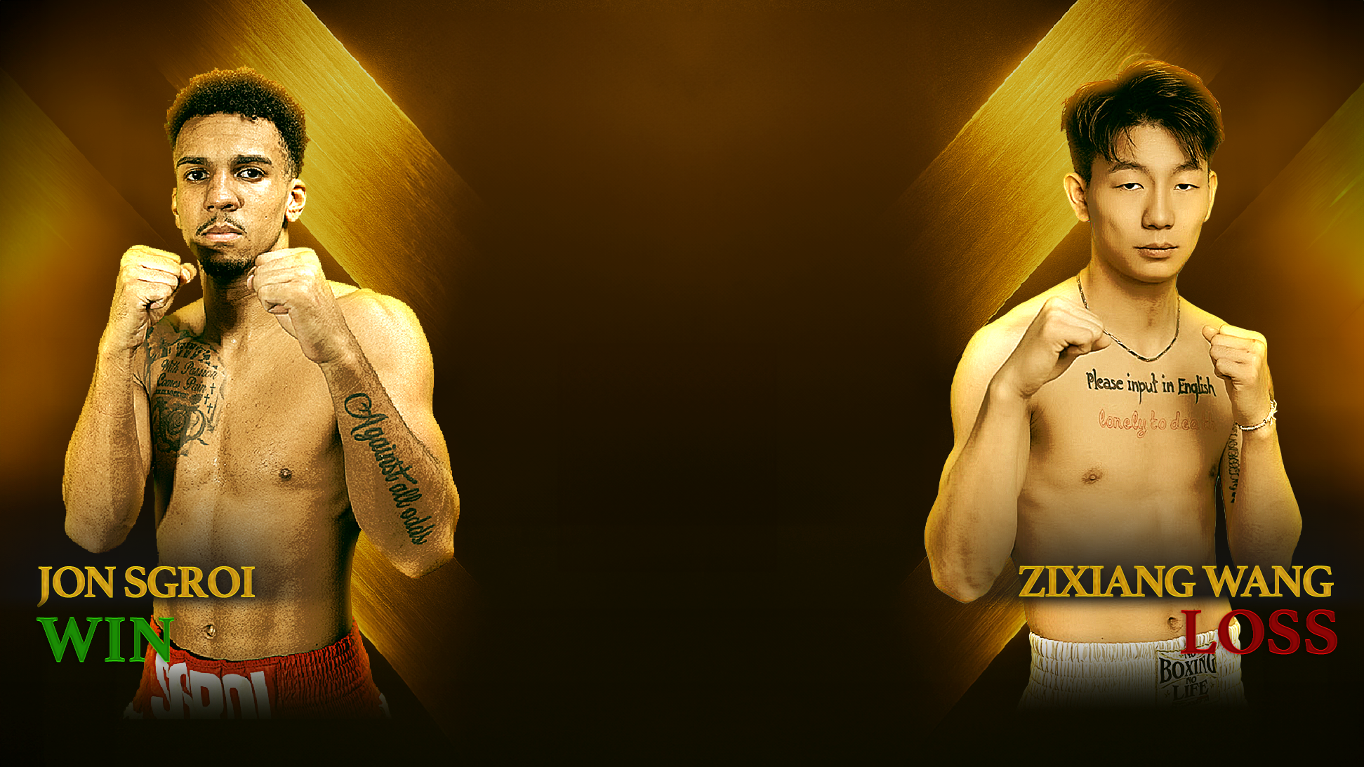 Fight Card